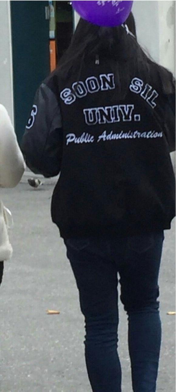 숭실대생 의문의 1패 | 인스티즈