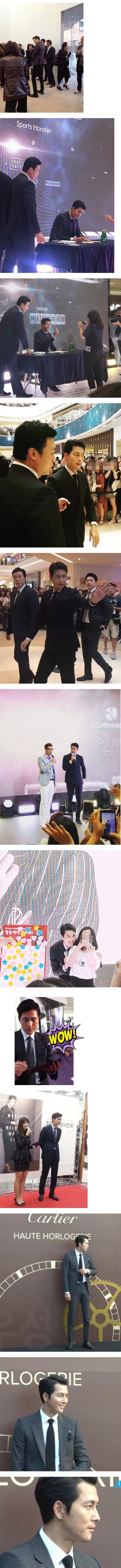 정우성 실물 느낌이라는 직찍들 | 인스티즈