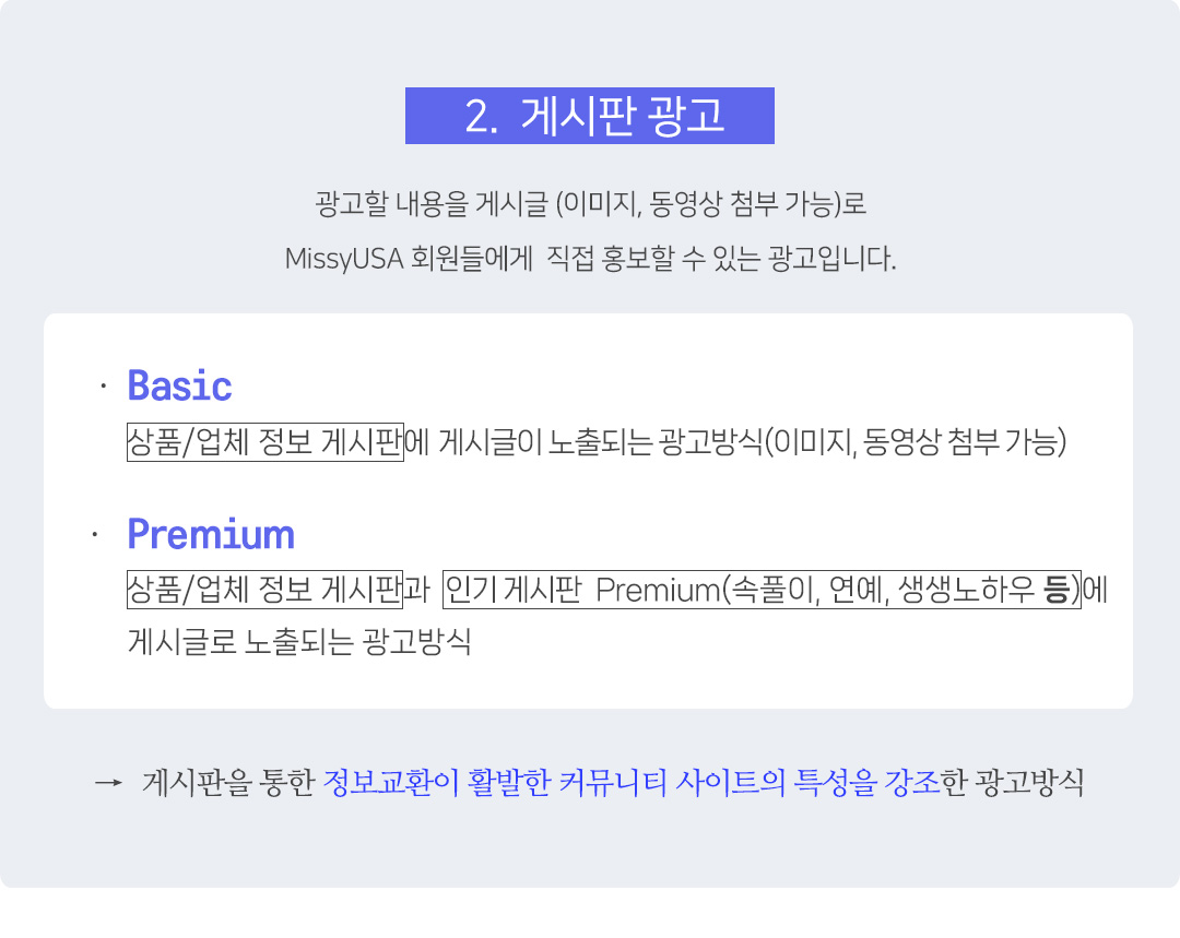 2�����Խ��Ǳ���