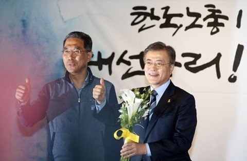  왜 노동자들은 심상정을 지지하지 않을까. 노동자의 진정한 대변인 문재인 | 인스티즈