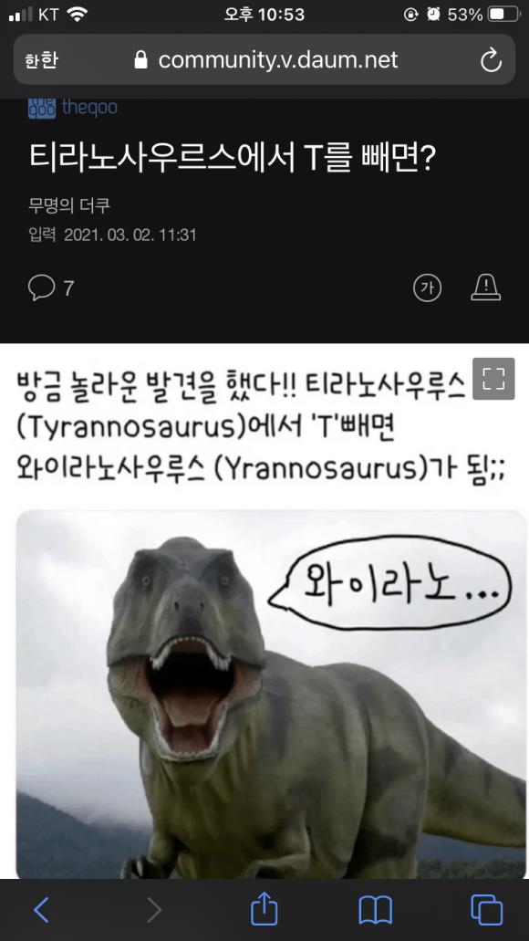 2021030405540924321.png