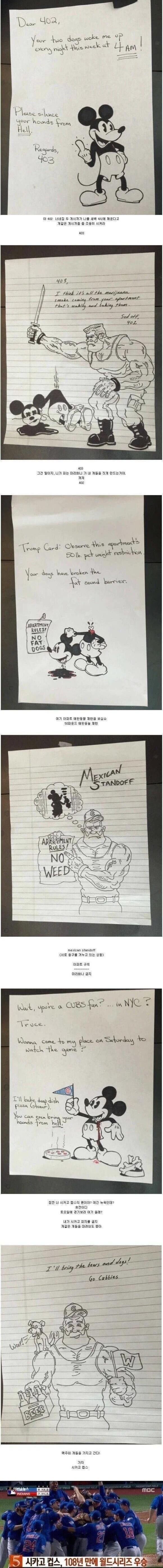 2023053106025037321.jpeg